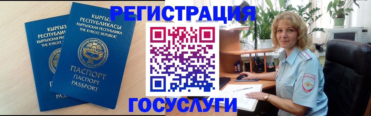форма 3 в Невинномысске